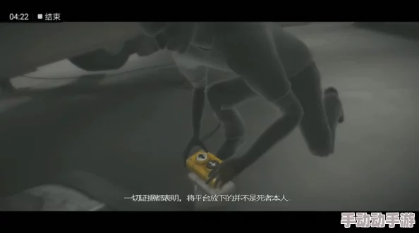 《暗喻幻想》惊喜揭秘：探寻灰雨神秘踪迹，意外发现隐藏剧情新篇章！