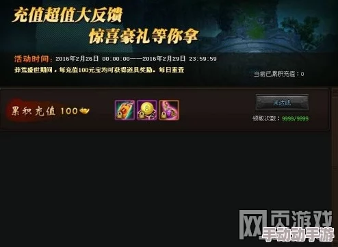 惊喜揭秘！怨宅上楼攻略大公开：轻松解锁怨宅游戏神秘楼层秘籍