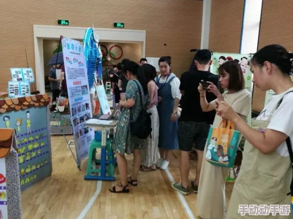 漂亮老师做爰在线观看小学生自制环保玩具获奖