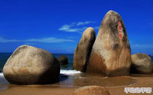 海角上的兄妹祝你们幸福美满，生活甜蜜如糖