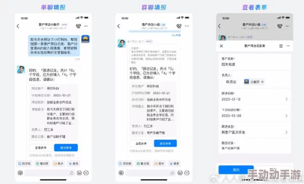 9I免安装无需繁琐步骤即可使用，简化操作流程