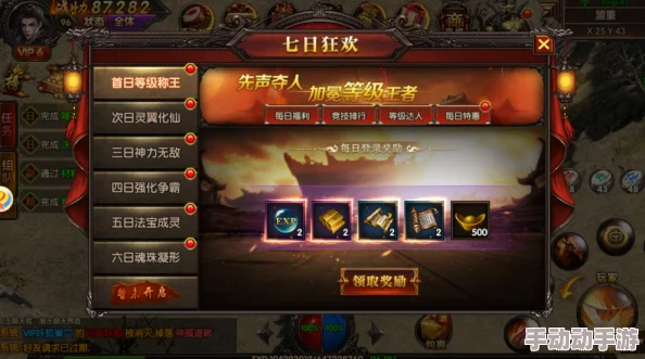热血江湖单刷王者揭晓：刀枪秦琴谁最悍？惊喜消息，隐藏职业竟成黑马！