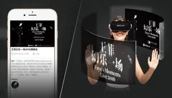 日本免费不卡在线看的AV最近推出VR体验版，让观众身临其境