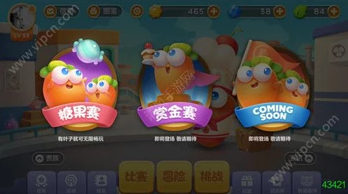 惊喜揭晓！保卫萝卜4兑换码2024最新发布，限量福利等你来领！