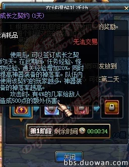 惊喜揭晓！DNF补丁与和平精英大比拼，揭秘哪款游戏改造更胜一筹？