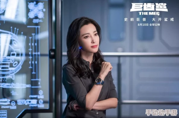 杨清柠被啪到腿软福利视频最近在网络上引发热议，点击量突破百万