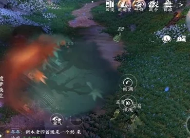 逆水寒手游渡梦焕生奇遇任务达成攻略，揭秘隐藏奖励：惊喜好礼等你拿！