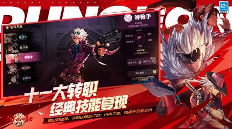 地下城与勇士手游：惊喜预告！史诗之路宇宙突袭战即将震撼登场，史诗装备4倍掉落等你来抢