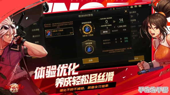 地下城与勇士手游：惊喜预告！史诗之路宇宙突袭战即将震撼登场，史诗装备4倍掉落等你来抢