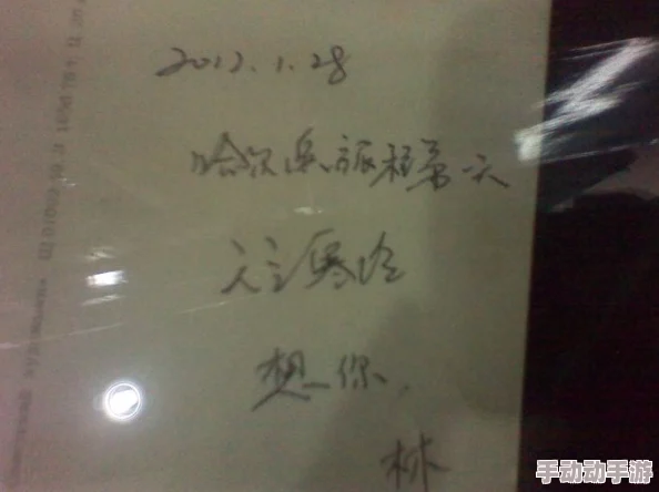 爱情誓言甜蜜承诺，永恒不变的爱恋宣言