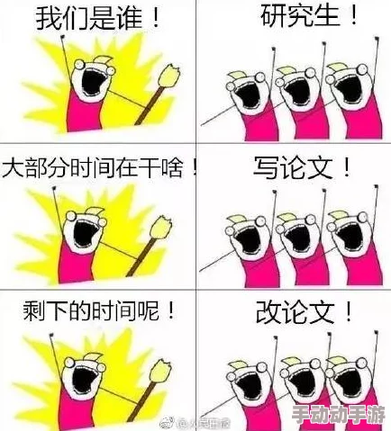 午夜无遮挡羞羞漫画免费近日引发热议网友纷纷讨论其内容是否真的如宣传所言那么精彩吸引了大量年轻人的关注与分享