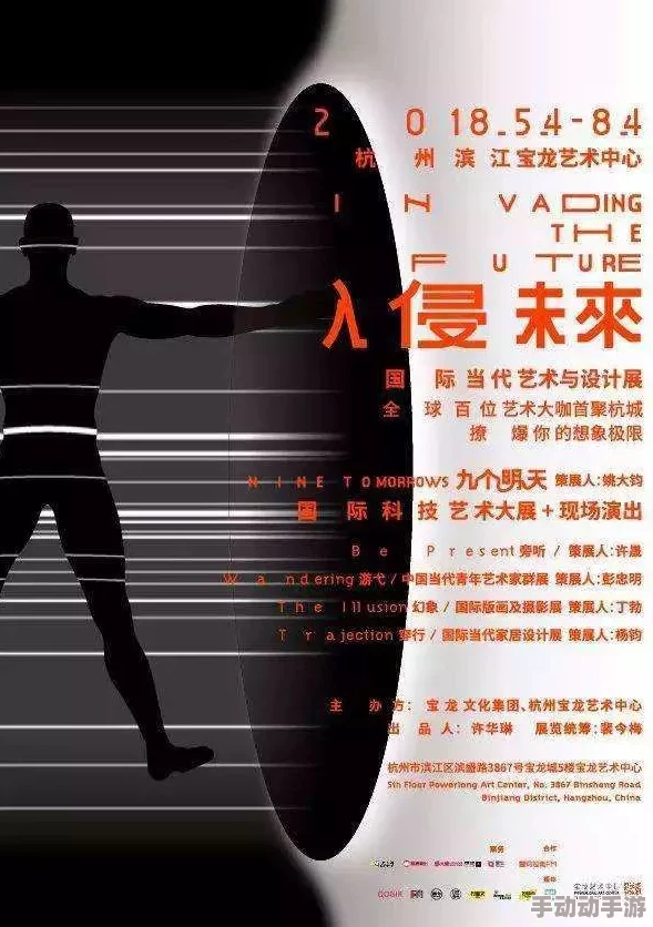 夜夜超b天天指的是一种夸张的表达方式，形容某人或某事非常频繁地发生或出现