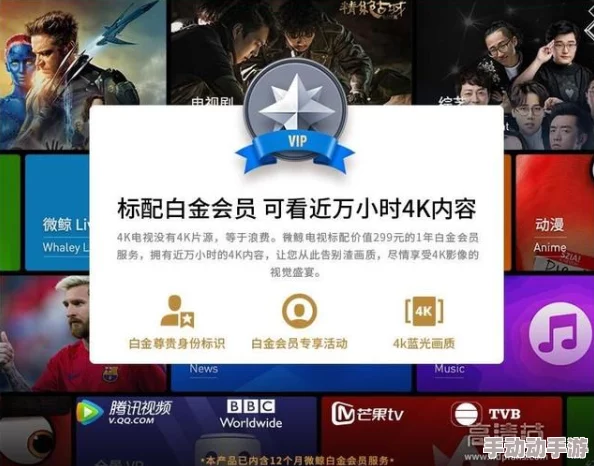91福利视频在线提供多种娱乐内容，满足用户的观影需求