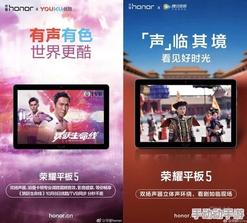 91福利视频在线提供多种娱乐内容，满足用户的观影需求
