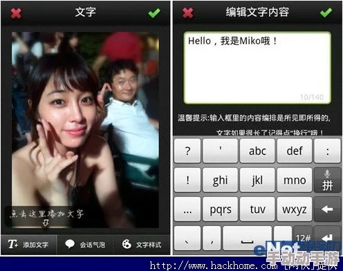 国产精品露脸国语对白手机视频清晰画面真实体验观看无障碍