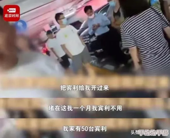 美女扒了内裤让男人桶爽视频最近爆红网络点击量破百万