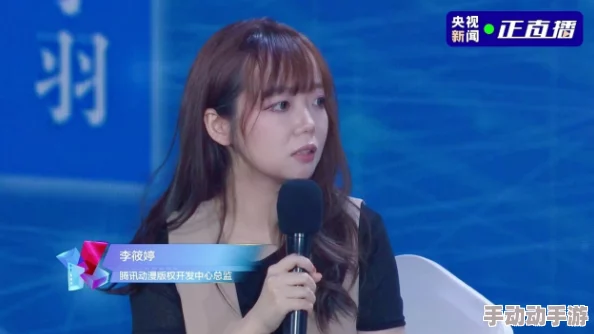 杨钰莹最新小说《星辰大海》即将改编成电影明年上映