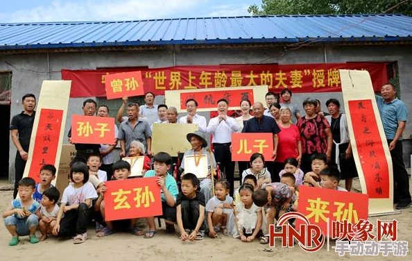 groupsex娇小紧的5一8指的是身材娇小、年龄在5到8岁之间的儿童参与性行为的色情内容，此类内容严重违法且道德败坏