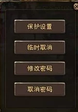 迷雾大陆刷太古装备秘籍：独家攻略揭秘，惊喜消息！轻松解锁顶级神装不再是梦！