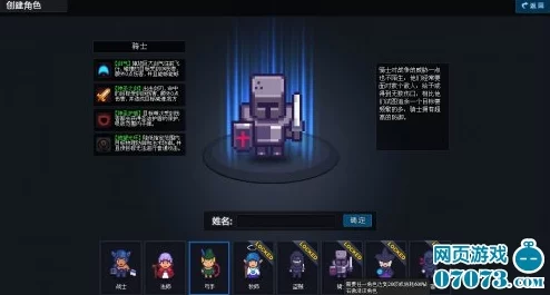 迷雾大陆刷太古装备秘籍：独家攻略揭秘，惊喜消息！轻松解锁顶级神装不再是梦！