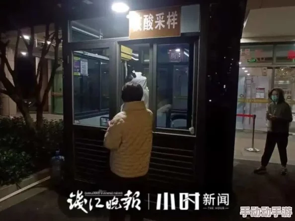 夹一天不能掉晚上我检查若若小区里新开了一家宠物咖啡馆生意火爆