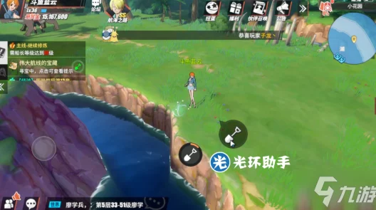 航海王热血航线星辉宝藏活动全攻略：惊喜奖励大揭秘，玩转寻宝之旅赢取豪华礼包！