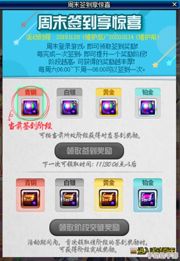 惊喜揭秘！DNF中哪个副本怪物数量最多？答案竟是这个隐藏关卡！