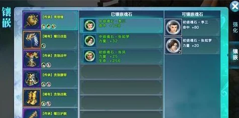 惊喜揭秘!原神千织天赋加点全攻略,高效推荐助你战力飙升至全新高度 惊喜揭秘!原神千织天赋加点全攻略,高效推荐助你战力飙升至全新高度