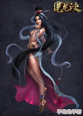 外国美女一级片伏龙诀