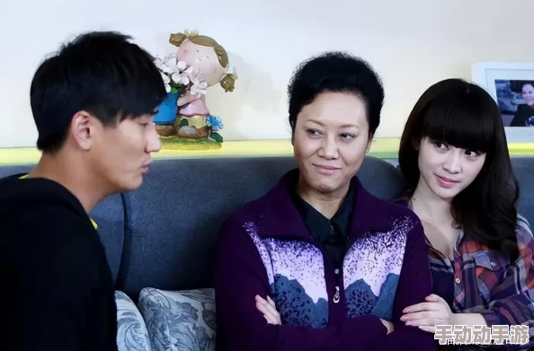 岳母韵事抢鲜看爆笑家庭伦理剧，精彩情节一触即发！