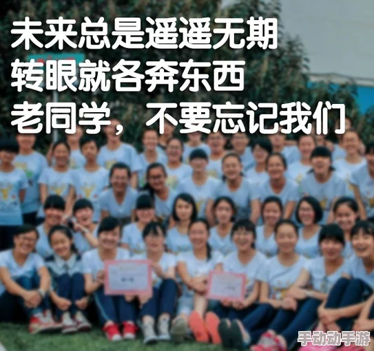 教师的大乳bd高清学生会举办校园文化节活动