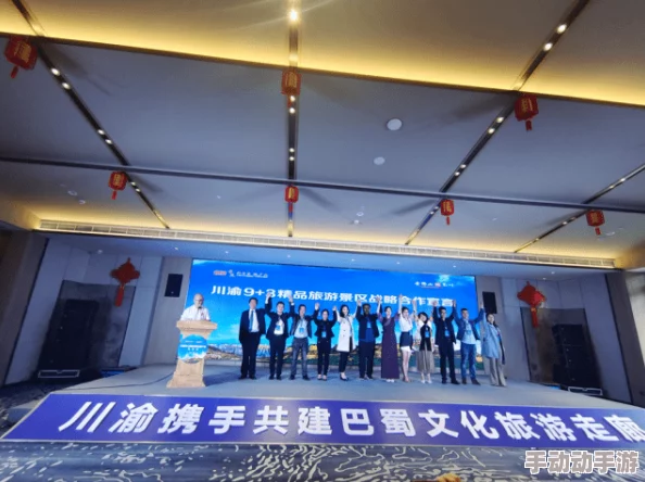 欧美精品一区二区三区观春季新品发布会即将举行