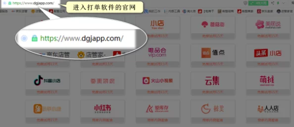 涩涩网站资源共享指的是在线平台上分享成人内容的链接或资源