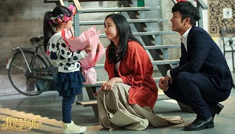 新城妈妈3抢鲜看全新剧情，温馨家庭故事继续上演