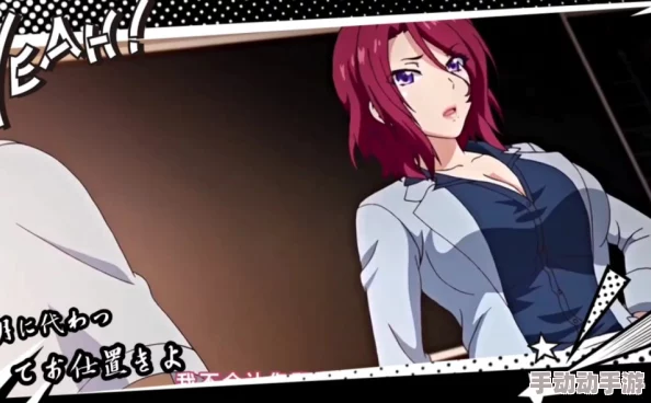 牝教师4～秽された教坛系列芳香