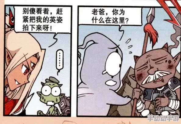 一亲二脱三插小明在家尝试做饭,结果厨房成了战场 一亲二脱三插小明在家尝试做饭,结果厨房成了战场