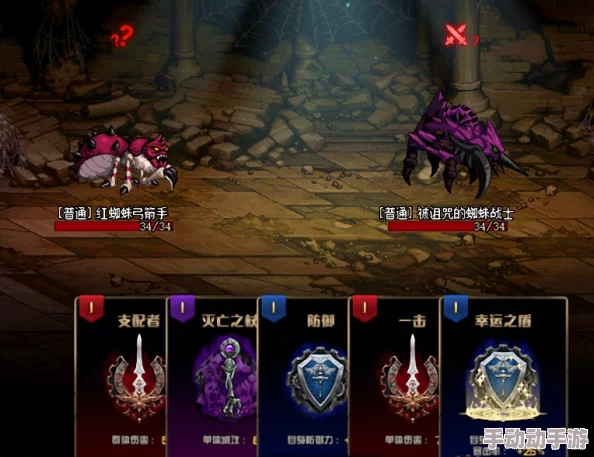 惊喜揭秘!地下城与勇士中哪个地图金币掉落最多,速来探索财富之旅! 惊喜揭秘!地下城与勇士中哪个地图金币掉落最多,速来探索财富之旅!