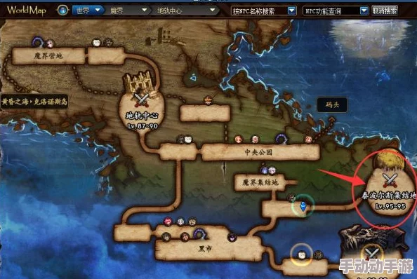 惊喜揭秘!地下城与勇士中哪个地图金币掉落最多,速来探索财富之旅! 惊喜揭秘!地下城与勇士中哪个地图金币掉落最多,速来探索财富之旅!