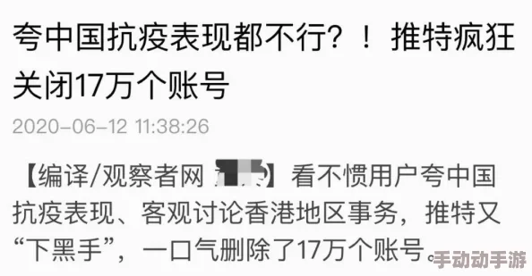 9-1-1爆料网红领巾《小僵尸》是一部以僵尸为主题的网络短剧，讲述了现代都市中的奇异冒险故事