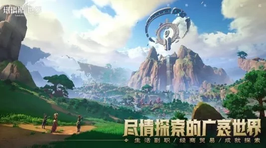 《仙剑世界》配置需求全揭秘，惊喜消息：低配电脑也能流畅畅玩！