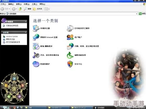《仙剑世界》配置需求全揭秘，惊喜消息：低配电脑也能流畅畅玩！