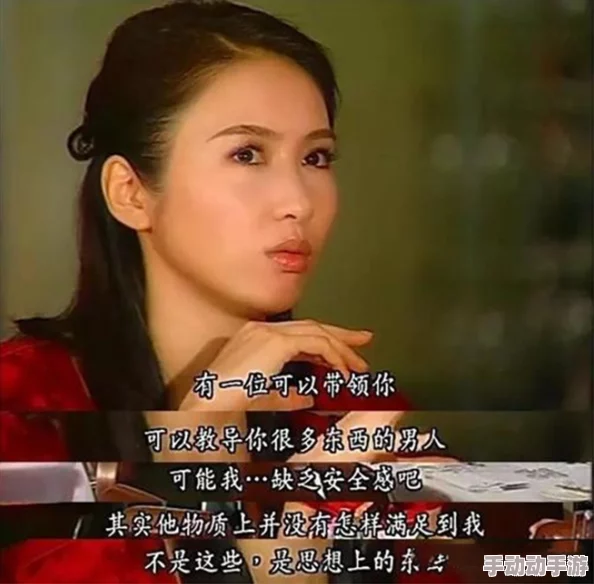 亚洲天堂视频在线叮!我的首富老公已上线 亚洲天堂视频在线叮!我的首富老公已上线