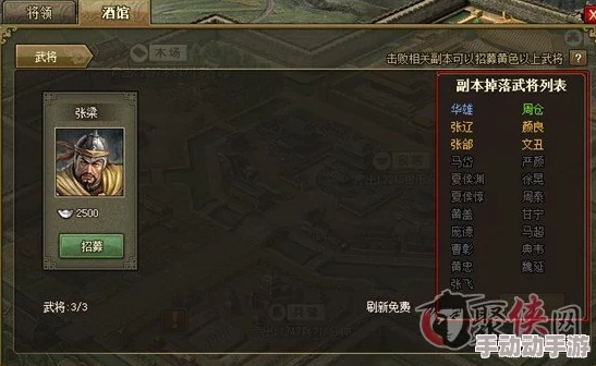 惊喜发布!攻城掠地攻略大全全面升级,揭秘高效玩法:教你如何轻松玩转攻城掠地游戏! 惊喜发布!攻城掠地攻略大全全面升级,揭秘高效玩法:教你如何轻松玩转攻城掠地游戏!