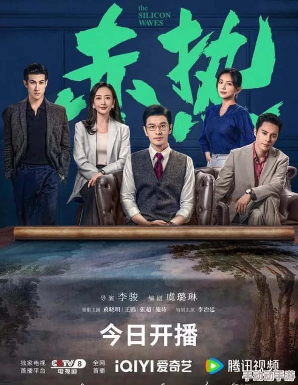 九一插插插上甘岭2024 九一插插插上甘岭2024