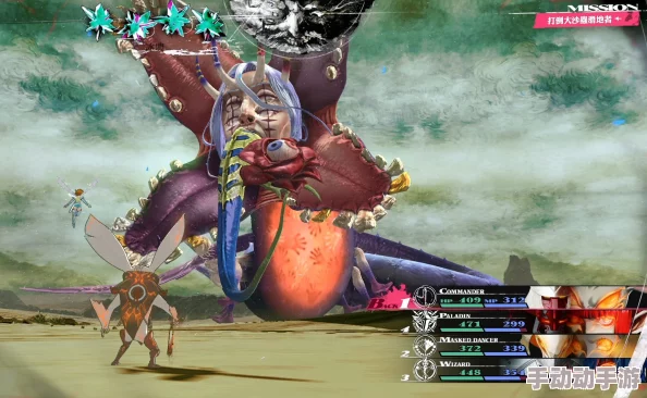 《暗喻幻想》Hard难度沙虫地底人无伤打法揭秘!惊喜:全新无伤攻略助你轻松过关 《暗喻幻想》Hard难度沙虫地底人无伤打法揭秘!惊喜:全新无伤攻略助你轻松过关