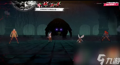 《暗喻幻想》Hard难度沙虫地底人无伤打法揭秘!惊喜:全新无伤攻略助你轻松过关 《暗喻幻想》Hard难度沙虫地底人无伤打法揭秘!惊喜:全新无伤攻略助你轻松过关