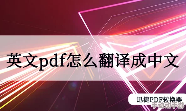 总有光明面新书发布会将于下周举行,敬请期待 总有光明面新书发布会将于下周举行,敬请期待