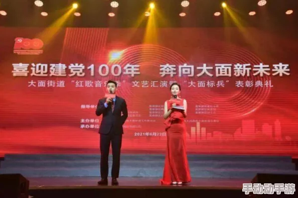 总有光明面新书发布会将于下周举行,敬请期待 总有光明面新书发布会将于下周举行,敬请期待