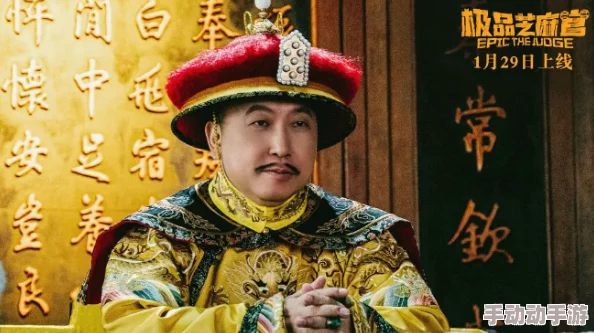 杨贵妃三级的电影新鲜事是香港导演王晶执导的经典之作 杨贵妃三级的电影新鲜事是香港导演王晶执导的经典之作