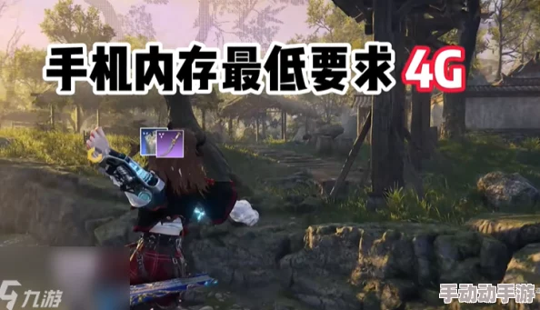 永劫无间手机版与电脑版能否联机？惊喜消息：未来或有望实现跨平台联机！